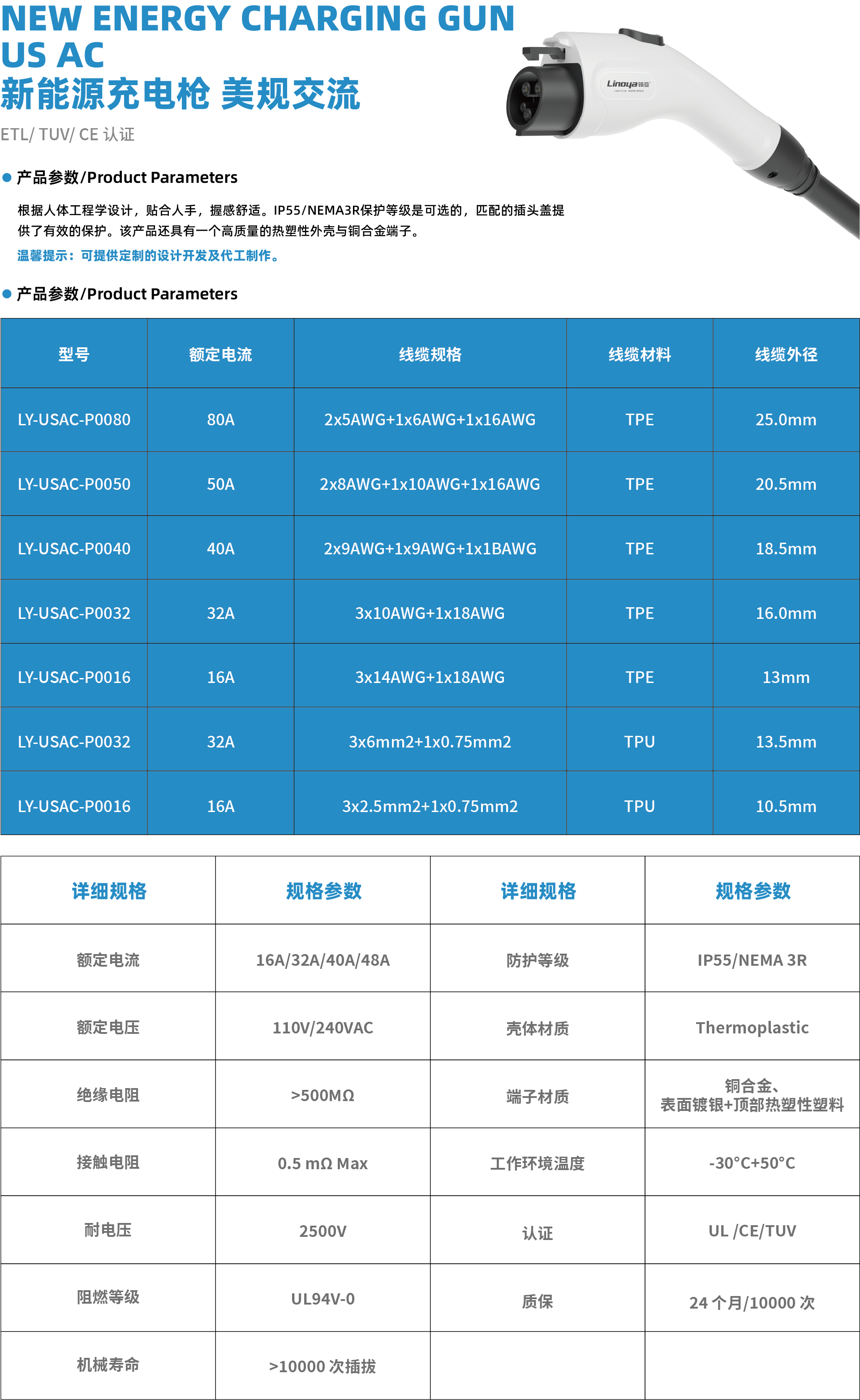 资源 44@150x.png